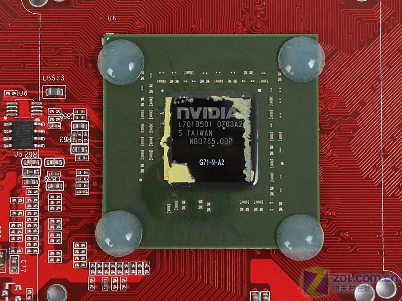 ��Ƶ��Ǳ������ ����ھ�����7900GSͼƬ����,ͼ29-ZOL�йش����ߵ�29��