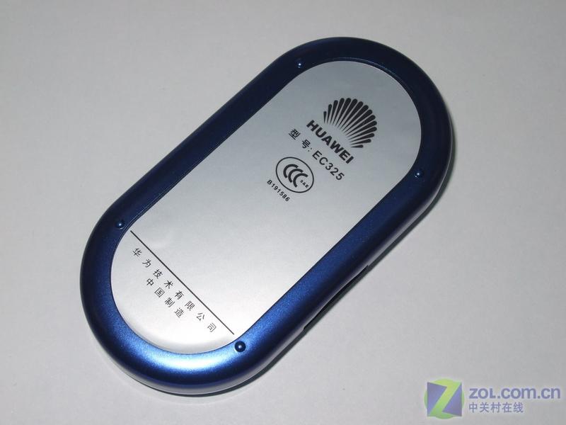 ��ΪEC325ͼƬ���� ��6�� -ZOL�йش����ߵ�6��