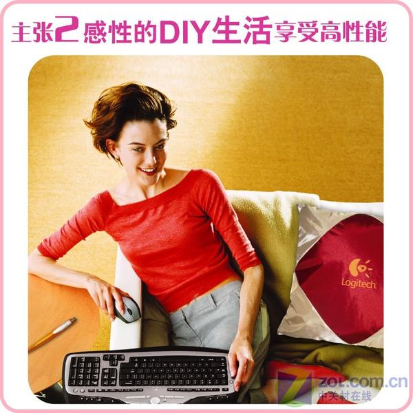 �޼�����ȫ����� 18���з���ʹ���ͼƬ����,ͼ11-ZOL�йش����ߵ�11��