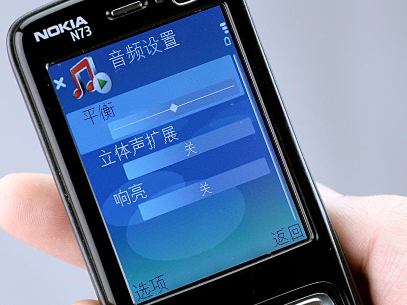 ŵ���ǣ�NOKIA��N73����棨���ְ棩�ֻ�����ͼ ��1��