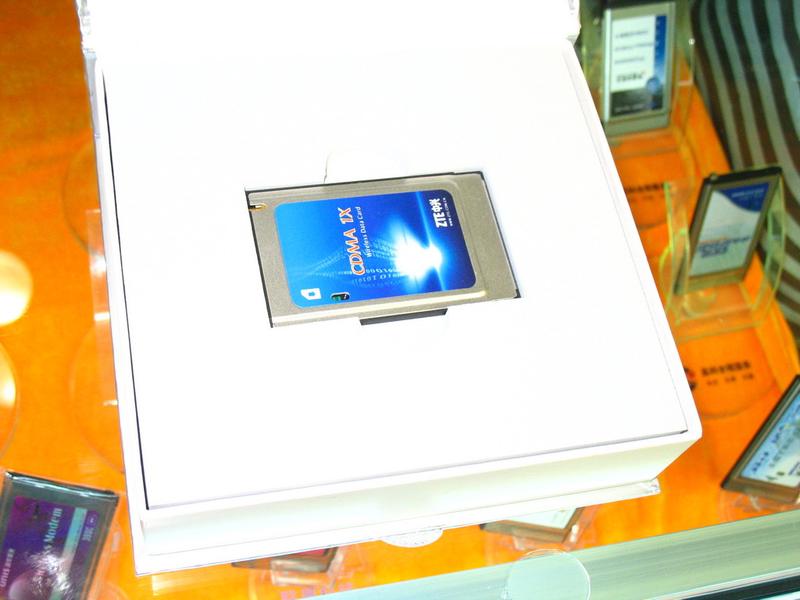 ���ˣ�ZTE��MC315+ͼƬ���� ��2�� -ZOL�йش����ߵ�2��