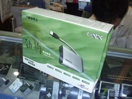 ������ѡ ͬ������80G�ƶ�Ӳ��699ԪͼƬ����,ͼ1-ZOL�йش����ߵ�1��