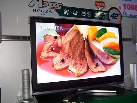��֥��Toshiba��42A3000CͼƬ���� ��3�� -ZOL�йش����ߵ�3��