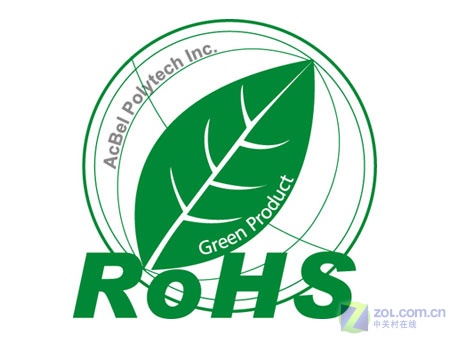 ͨ��RoHS��֤ �����Ƴ�ȫϵ�л�����ԴͼƬ����,ͼ1-ZOL�йش����ߵ�1��