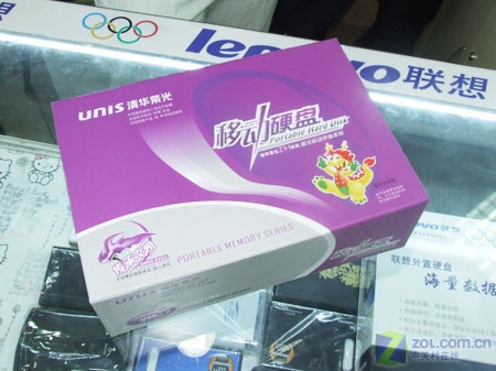 eSATA+USB �Ϲ�80GB�ƶ�Ӳ�̽�499ԪͼƬ����,ͼ1-ZOL�йش����ߵ�1��