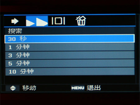 ���ǣ�Samsung��i70ͼƬ���� ��63�� -ZOL�йش����ߵ�63��