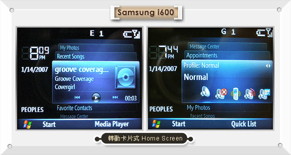 HSDPA����ڽܿ� ����PPC����i600ʵ��ͼƬ����,ͼ10-ZOL�йش����ߵ�10��