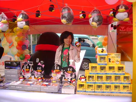 QQ����ͷ���㹲�Ⱥ������»�����ͼƬ����,ͼ17-ZOL�йش����ߵ�17��