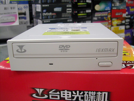 ̨�罡��DVD����ͼƬ���� ��2�� -ZOL�йش����ߵ�2��