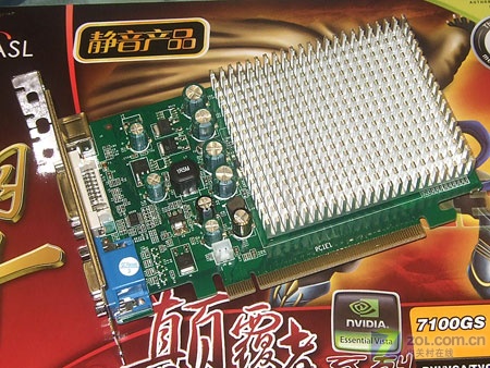 ASL���������߸���7100GS 256M GD2ͼƬ���� ��2�� -ZOL�йش����ߵ�2��