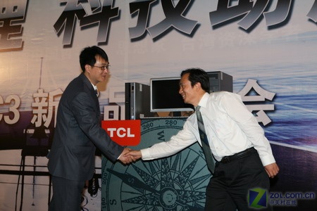 TCL��TEAMSƽ̨ ����C3������С��ҵͼƬ����,ͼ4-ZOL�йش����ߵ�4��