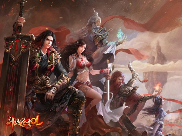 斗破苍穹ol 中关村在线