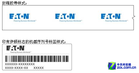 ɽ�أ�ʵʩ֪ʶ��Ȩս�� ά��Ʒ������ 