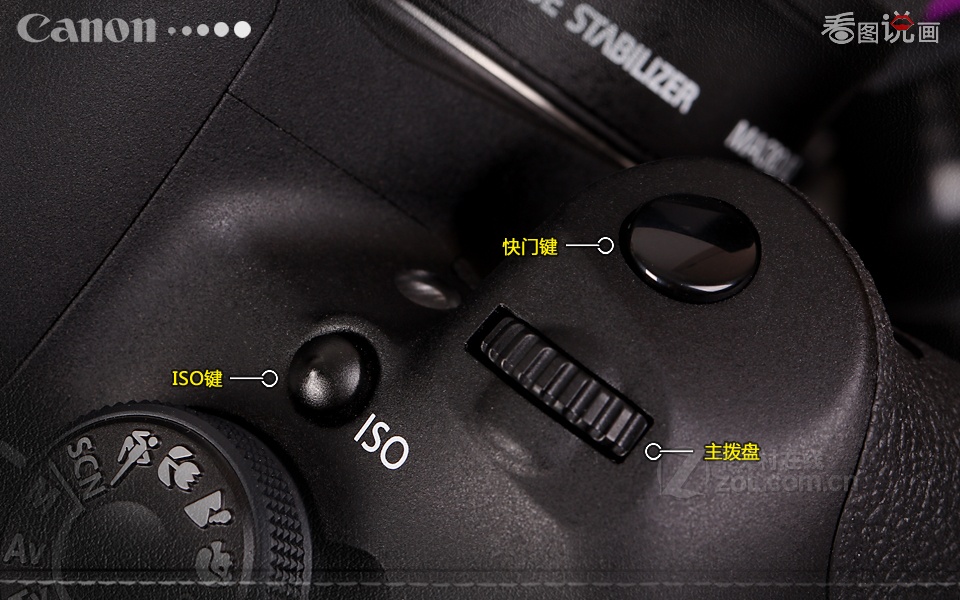 профессиональная цифровая SLR камера Canon 700D 18 профессиональная цифровая SLR камера Canon 700D 18