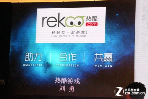 怪物猎人3g封面怪物_3g新闻月收入(2)