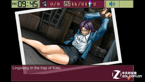 18禁游戏也致敬?《<em>女校怪谈</em>》试玩评测_游戏