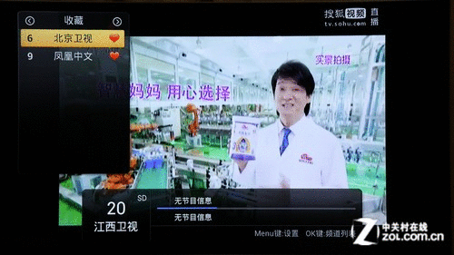 贝米