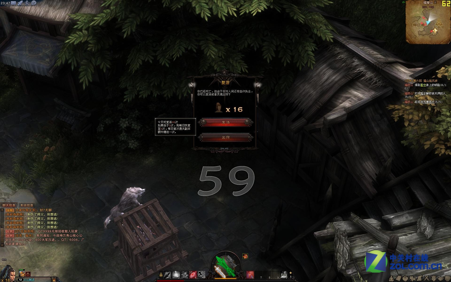 请问现在腾讯最新的网游是什么?我想玩个新游