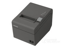 【珠海最新爱普生针式打印机】珠海最新爱普生