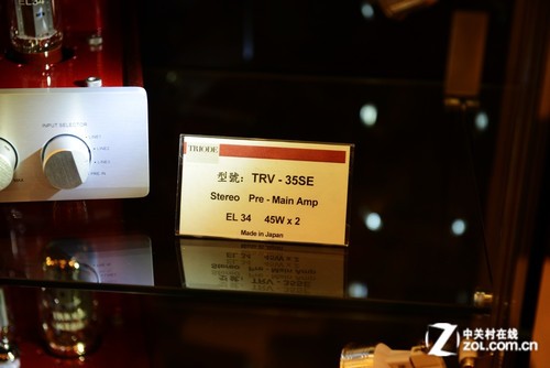 2013香港视听展 日本TRIODE胆机系列