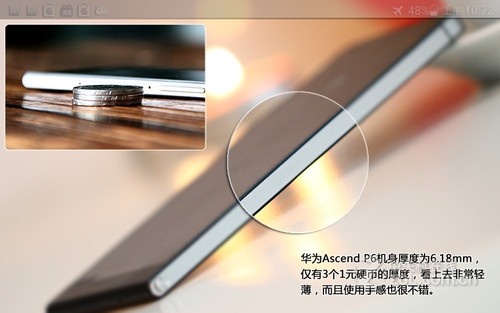 Мобильный телефон Huawei P6 Мобильный телефон Huawei P6
