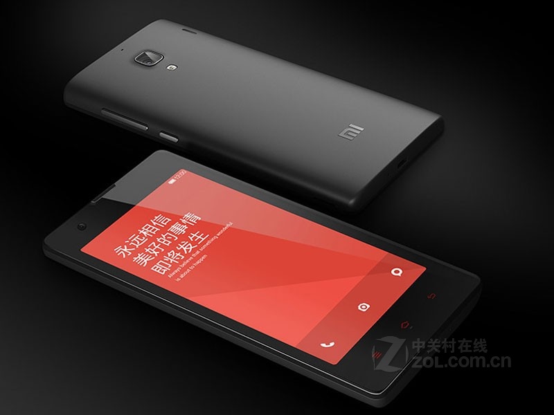 【高清图】小米(xiaomi)红米手机图片 图2-ZOL