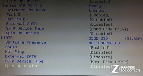 固态硬盘设置两步走 教你5秒加速开机 