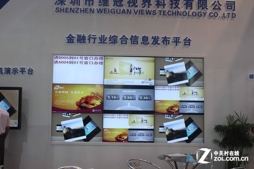 上海数字标牌展:特雅丽展示数字标牌