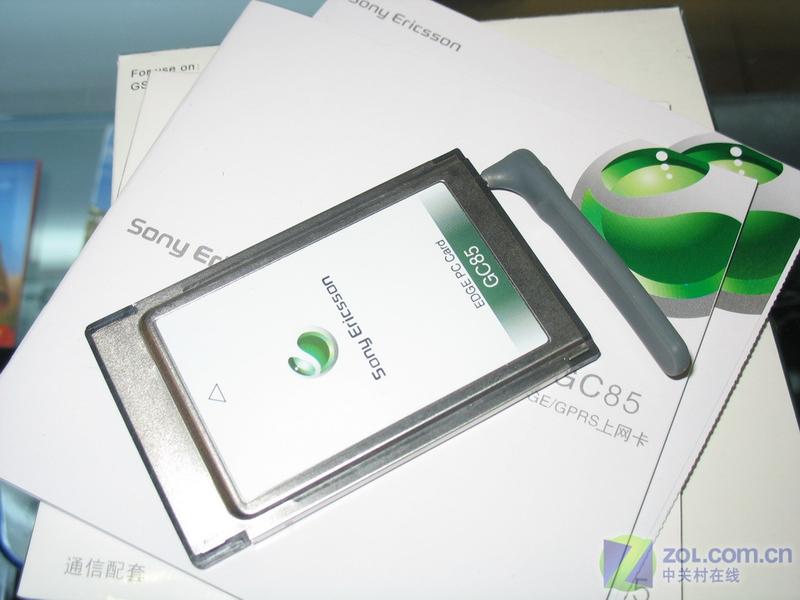 �����ƶ���SONY�����ᰮ����GC85ͼƬ���� ��5�� -ZOL�йش����ߵ�5��