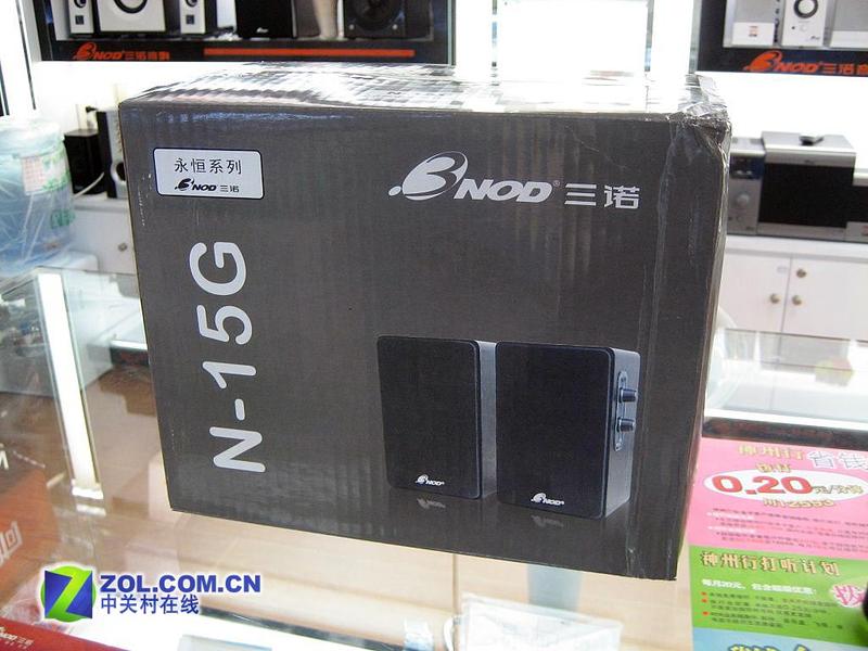 ��ŵ��3NOD��N-15GͼƬ���� ��9�� -ZOL�йش����ߵ�9��