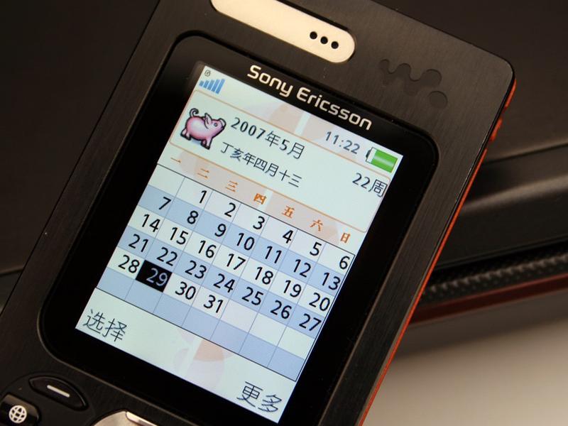 �����ƶ����ᰮ����W888cͼƬ���� ��154�� -ZOL�йش����ߵ�154��