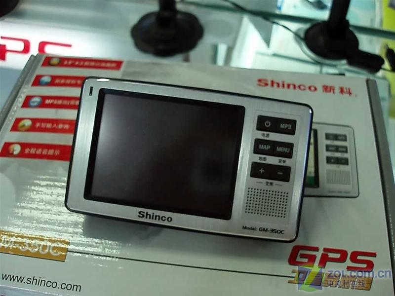 �¿ƣ�Shinco��GM-350CͼƬ���� ��3�� -ZOL�йش����ߵ�3��