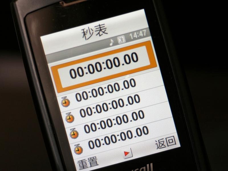 ���ǣ�Samsung��U608ͼƬ���� ��48�� -ZOL�йش����ߵ�48��