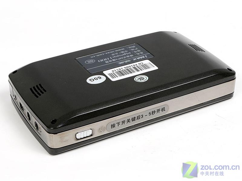 �������ͣ�IMAX������Eyesee1000��60GB��ͼƬ���� ��4�� -ZOL�йش����ߵ�4��