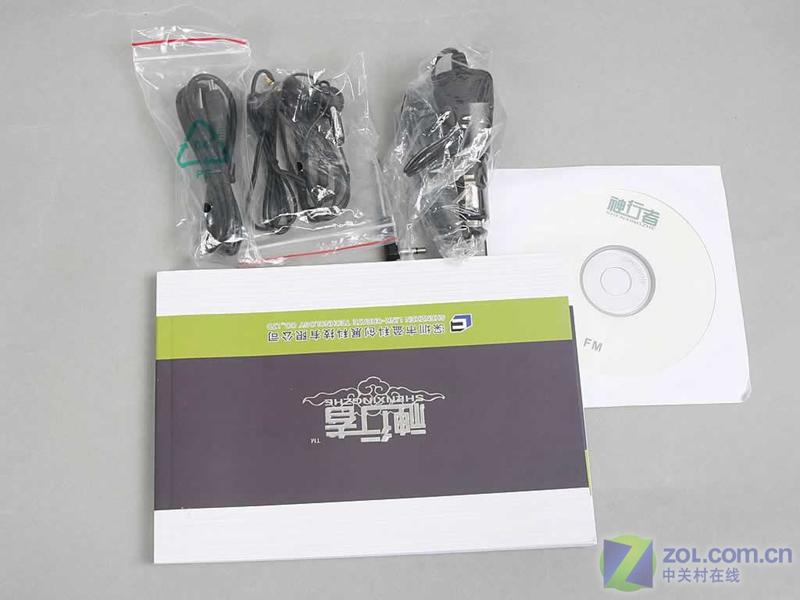 ������688ͼƬ���� ��22�� -ZOL�йش����ߵ�22��