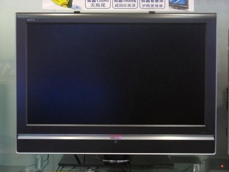 �û���Xoceco��LC-47R35ͼƬ���� ��7�� -ZOL�йش����ߵ�7��