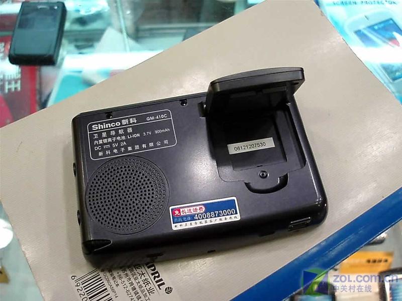 �¿ƣ�Shinco��GM-410CͼƬ���� ��4�� -ZOL�йش����ߵ�4��
