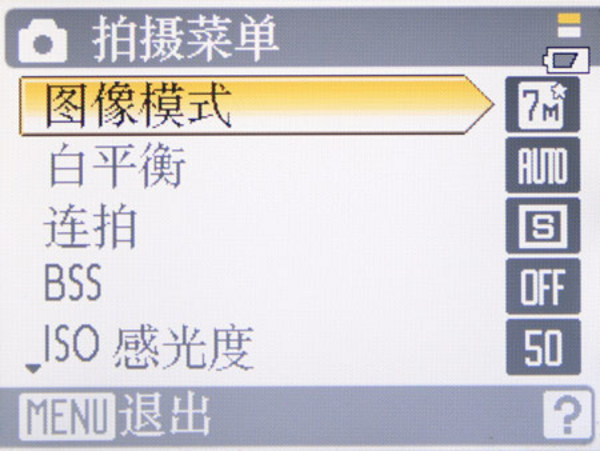 ˭��ǿ��8��2000Ԫ��������Ƭ�������ͼƬ����,ͼ6-ZOL�йش����ߵ�6��