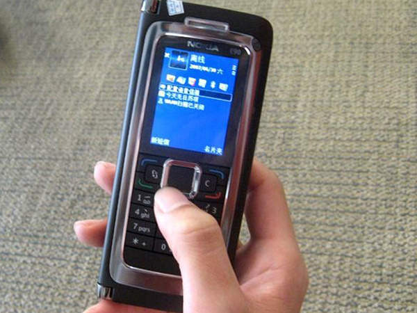 ŵ���ǣ�NOKIA��E90ͼƬ���� ��73�� -ZOL�йش����ߵ�73��