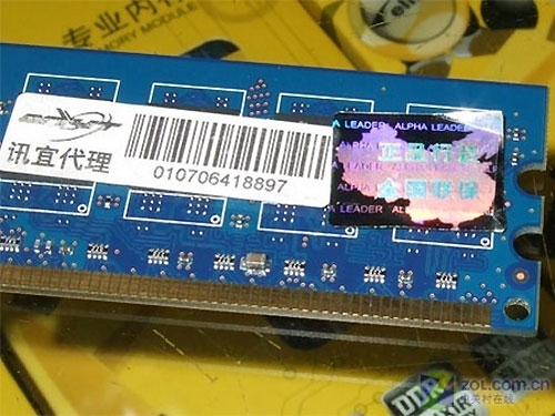 ��DVD��¼�� ����1GB/800�ڴ�320ԪͼƬ����,ͼ6-ZOL�йش����ߵ�6��
