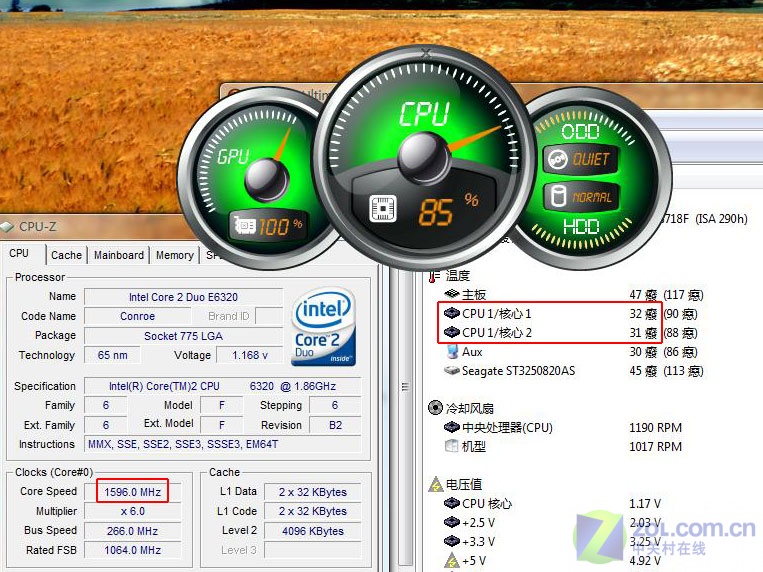 ħ������������PC �������X7040�ײ�ͼƬ����,ͼ7-ZOL�йش����ߵ�7��