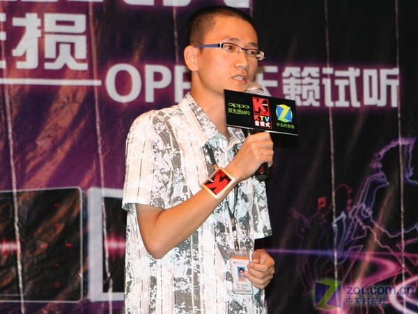 OPPO����MP3�� �����������ջ��ķ�ͼƬ����,ͼ5-ZOL�йش����ߵ�5��