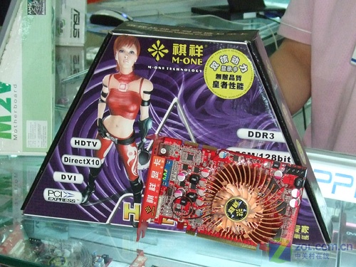 ���飨M-ONE��ս��2600PRO 256M DDR3�޵г���ͼƬ���� ��15�� -ZOL�йش����ߵ�15��