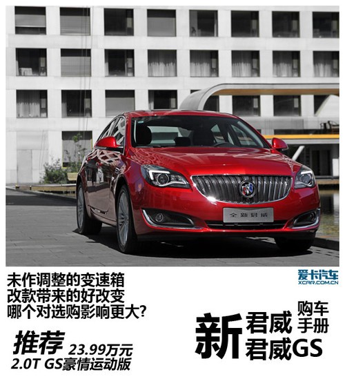 标准难统一 智能手机都长一个样儿好吗? 