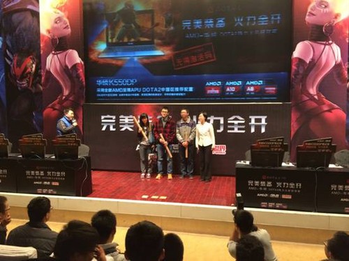 携手AMD助燃DOTA2竞技战火 华硕发布A10新一代K550战机 