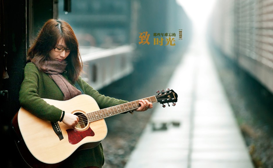 独自一人的<em>站台少女</em>