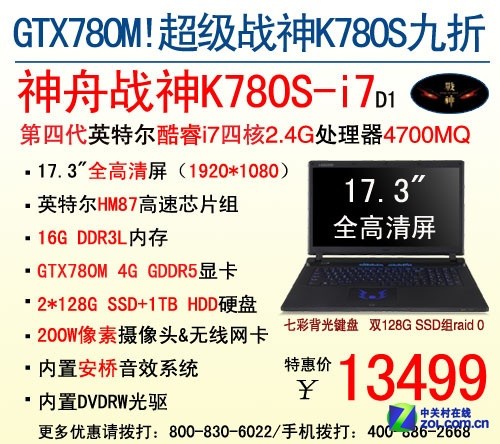 ˫9۴ ۳սK680S11699Ԫ 