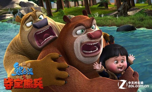 熊出没 夺宝熊兵_投影机_投影机导购-中关村在线