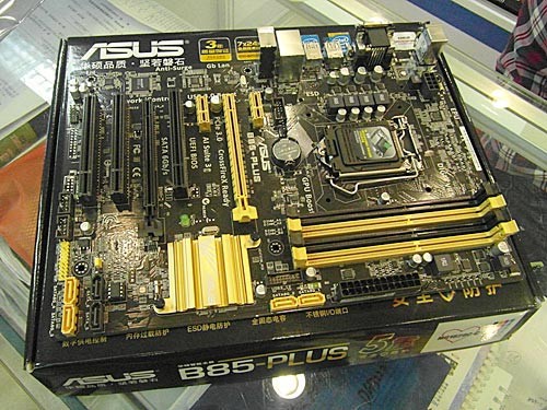 华硕b85主板驱动下载_华硕b85主板设置_华硕b85主板安装图解