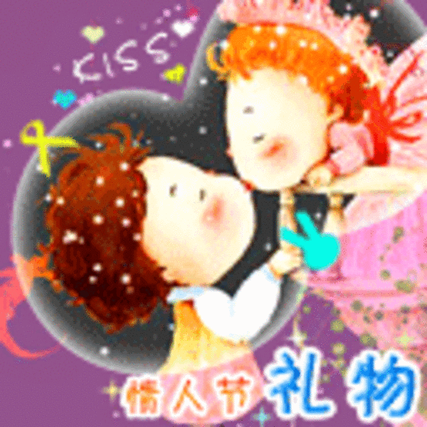 动漫 卡通 漫画 头像 600_600 gif 动态图 动图